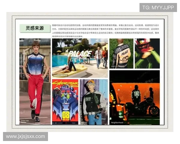 体育竞技新风潮:探索多元化运动方式与全球赛事发展趋势 体育竞技新风潮:探索多元化运动方式与全球赛事发展趋势