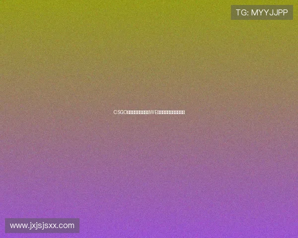 CSGO力量排行榜最新出炉WE战队荣登第十名引发关注 CSGO力量排行榜最新出炉WE战队荣登第十名引发关注