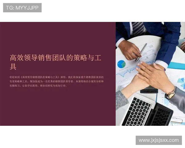 专访陈强揭秘DOTA2成功背后的策略与团队精神