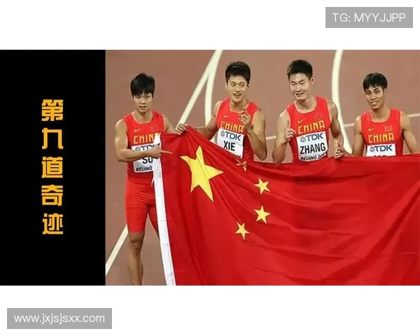 北京网球队在世锦赛中的状态表现分析与未来展望 北京网球队在世锦赛中的状态表现分析与未来展望