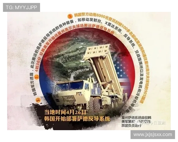 成都极限运动队防反战术深度解析与实战应用探讨