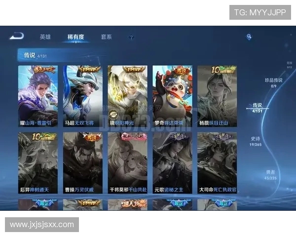 王丽独家分享王者荣耀游戏心得与技巧助你快速提升段位和战斗力 王丽独家分享王者荣耀游戏心得与技巧助你快速提升段位和战斗力