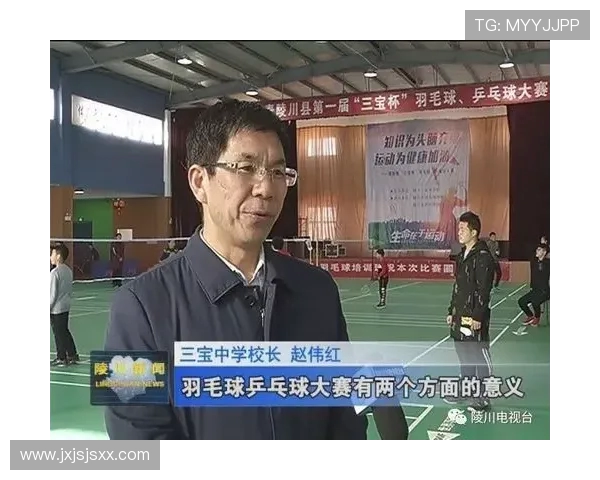 赵伟专访:从青涩少年到乒乓球冠军的奋斗与成长之路 赵伟专访:从青涩少年到乒乓球冠军的奋斗与成长之路