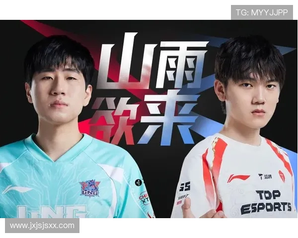 TES战胜LNG，晋级决赛，赛果意外惊艳！