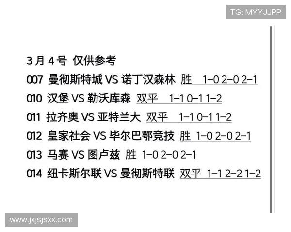 印尼与巴勒斯坦足球赛前瞻及胜负预测分析 印尼与巴勒斯坦足球赛前瞻及胜负预测分析